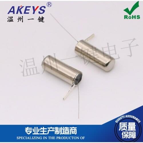 10pcs SW-58010P curved foot Spring switch High sensitivity vibration switch