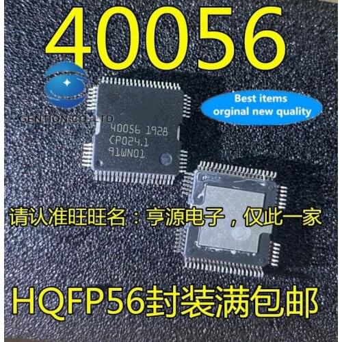 5PCS 40056 QFP64 automotive computer IC chip/vulnerability injection drive chip in stock 100% new and original