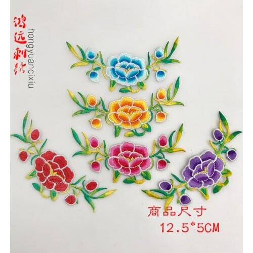 50pcs/lot Flower Embroidery Patches Letters Clothing Decoration Accessories Diy Iron Heat Transfer Applique Iron on Patch