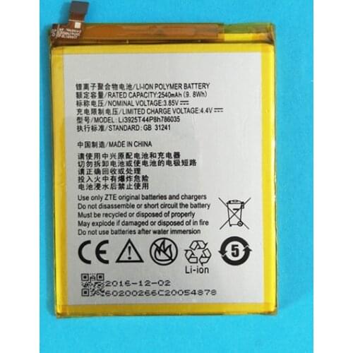 AZK New 3.85V 2540mAh Li3925T44P8h786035 For ZTE Blade BA910 A910 5.5inch Xiaoxian 4 BV0701 910 Battery