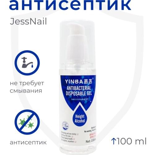 Нет бренда Health Products