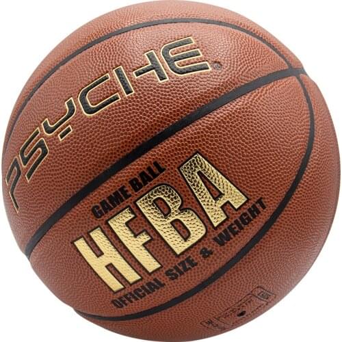 Psyche PSYCHEs New No. 7 Basketball Manufacturer Customizes Outdoor Training School Sporting Goods for Childrens Basketball