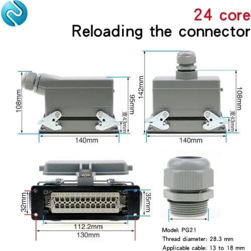 Rectangular plug heavy-duty connector he-24-5 24core side ejecting base with cover high base with cover aviation plug 16A