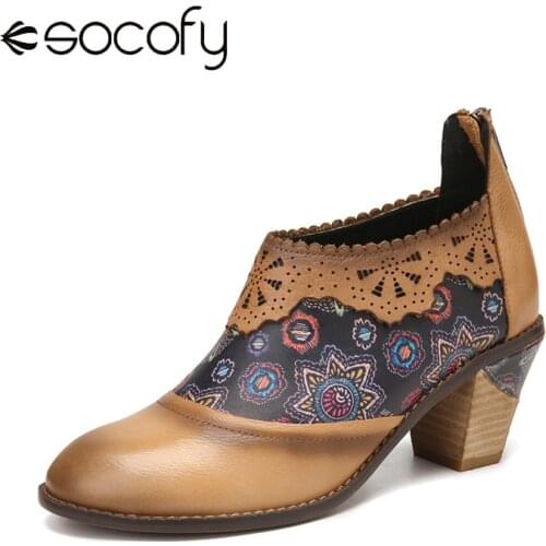 SOCOFY Women Shoes Retro Pattern Splicing Leather Wearable Stitching Chunky Heel Back Zipper Ankle Low Heels Shoes New Fashion