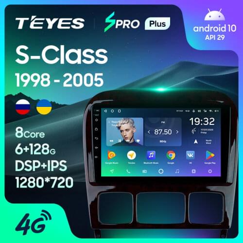 TEYES SPRO Plus For Mercedes Benz S-Class S Class W220 VV220 1998 - 2005 Car Radio Player Navigation no 2din 2 din DVD