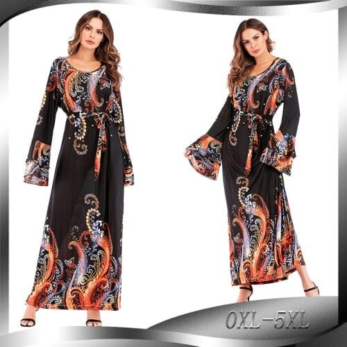 BianFeng Womens Floral Printed Muslim Hui Abaya Round Neck Pile Sleeves Beaded Ice Soft Silky Party Dress Long Skirt