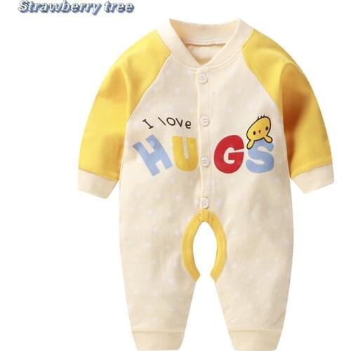F-MI6 Baby Clothes