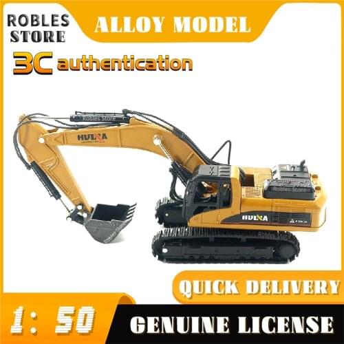 Huina alloy engineering vehicle alloy excavator childrens simulation truck model toy ornament toy boy gift