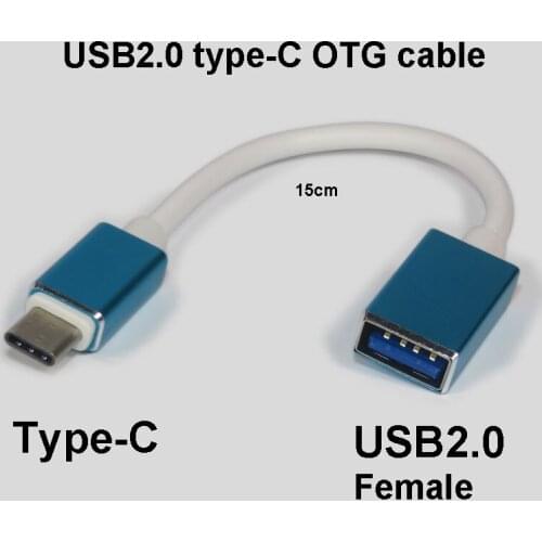Type-C OTG short cable
