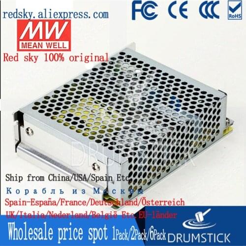 Friendly MEAN WELL 12Pack RD-65A meanwell RD-65 66W Dual Output Switching Power Supply