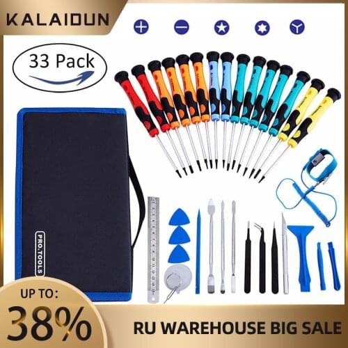 KALAIDUN Screwdriver Set 33 In 1 Precision Screwdriver Torx Mobile Phones Repair Tools Kit Opening Disassembly Tool DIY Tools