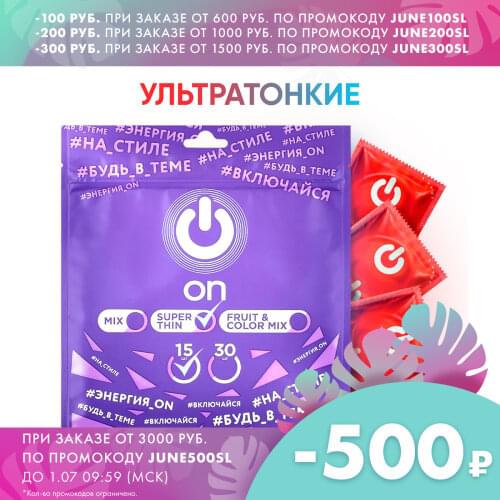 Эротические товары ON) China At AliExpress