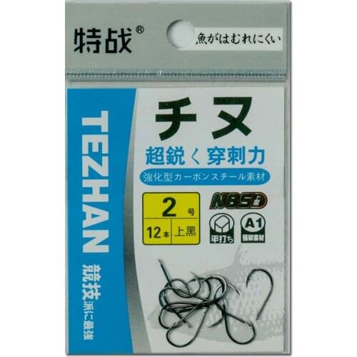 Fishing tackle japanese fishing hook QIANYOU