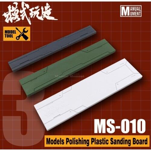 Gundam Military Model Special Tool For Polishing Plastic Sanding Board Hobby Accessory