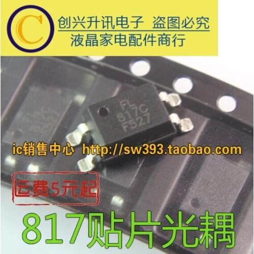 5PCS FL817C PC817 EL817 SMD-4