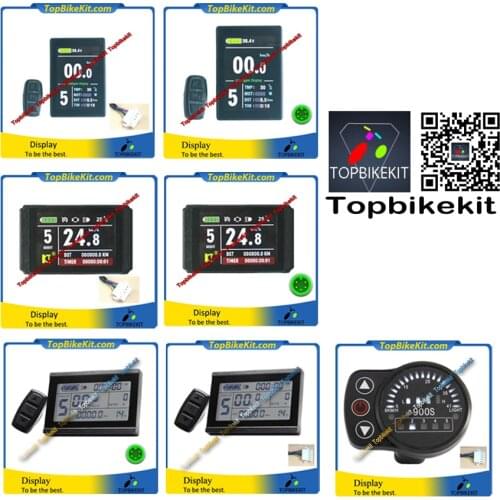 KT display LCD8H LCD8S LCD3 LED900S Meter display with 5pins Julei connector or normal connector Ebike LED LCD display