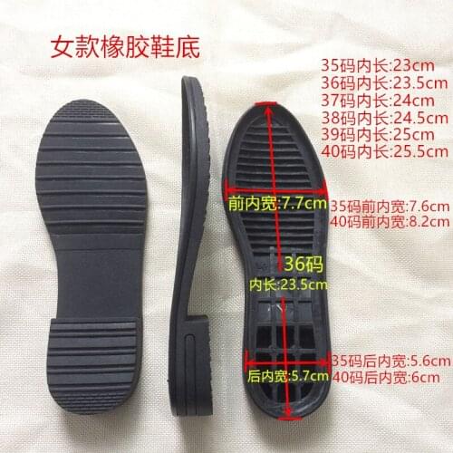 Womens rubber sole casual shoes boots with soles single shoes DIY self-made shoes Replace worn soles The sole