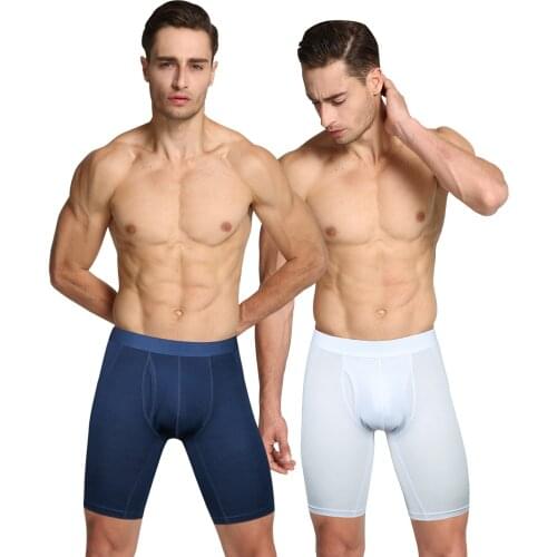 Norcotton Men's Seamless Underpants