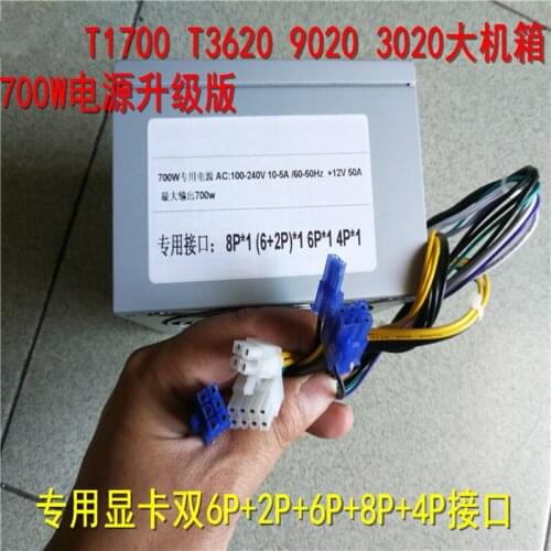 New Original PC PSU For Dell OptiPlex 9020MT T1700 T3020 T3620 Support 1060 1070 Graphics Card Power Supply 700W