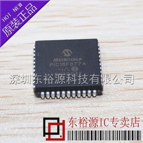 PIC16F877A-I/L PLCC PIC16F