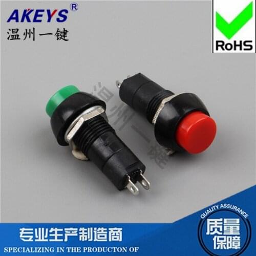 5 Pcs Flashlight switch button switch self-locking switch Current switch Red and green round head PS-305 PS-19