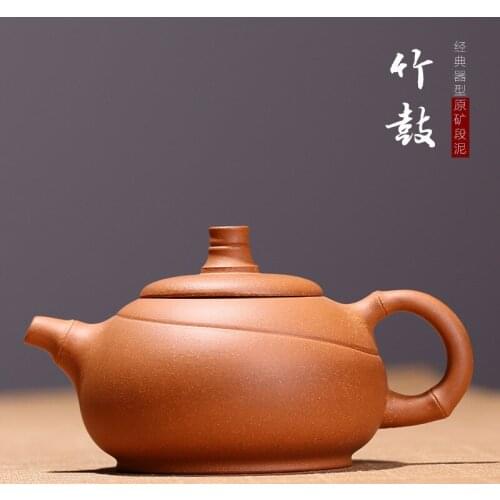 Purple sand tea set undressed ore bamboo drum old piece of clay pot famous pot hand pot wholesale gift customization