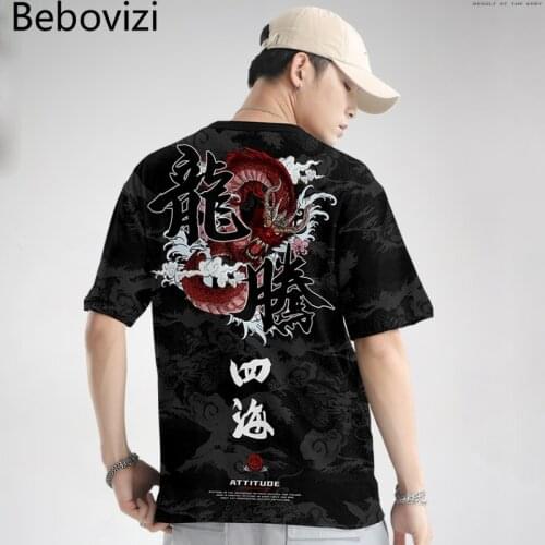Japanese Style Streetwear Harajuku T Shirt Dragon Print Tshirt 2021 Men Summer Short Sleeve T-Shirt Casual Loose Tops Tees