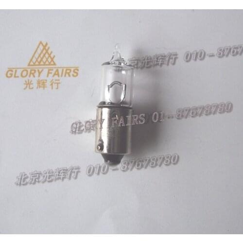 GFEXPRESS Lamps For Cars