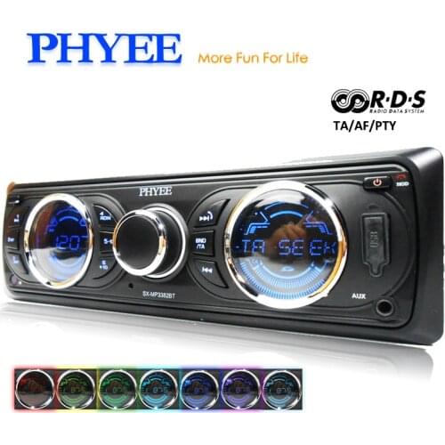 PHYEE Car Radios
