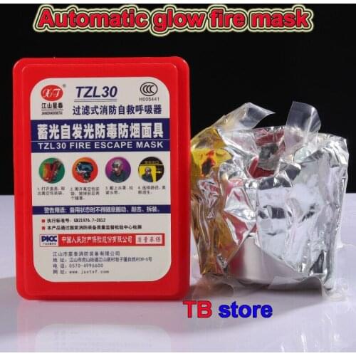 30 minute Automatic light storage Fire mask Light storage at night Accurate positioning Fire mask CCC Certification Fire mask
