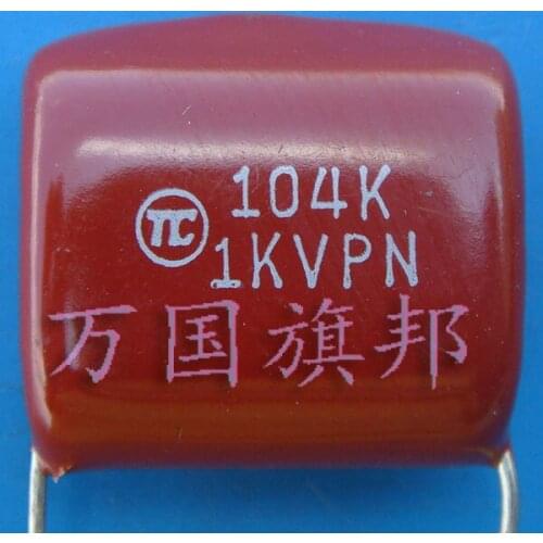 Free Delivery. CBB metallization poly propylene 1000 v 104 0.1 uF membrane capacitor