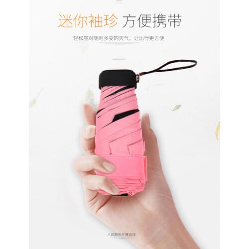 Бытовые товары Impeller China At AliExpress