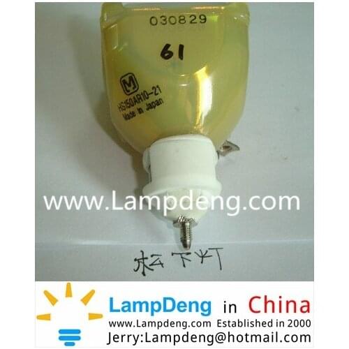 Projector lamp HS150AR09-6 Original lamp, Lampdeng.com in China