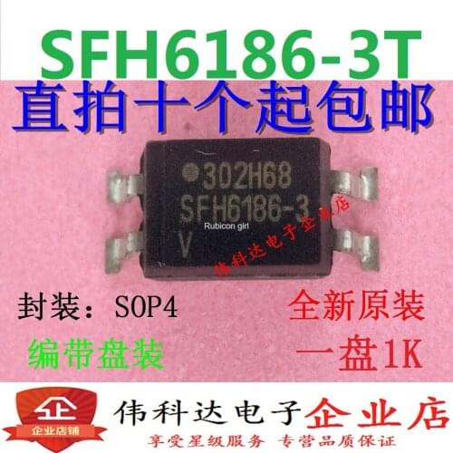 New SFH6186-3T SFH6186-3V SOP4 optical isolator photoelectric output spot can be shot straight