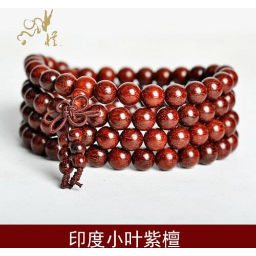 Tibet Buddhism 108 Mala Necklace