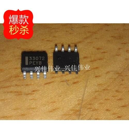 10PCS New Original 33072 MC33072 MC33072DR2G SOP8 Operational buffer amplifier