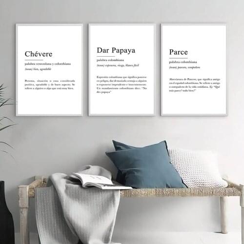 DAR PAPAYA Diccionario Colombiano Print PARCE Definition Black and White Poster CHEVERE Quote Canvas Painting Wall Picture Decor