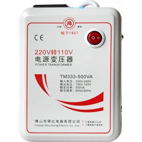 Voltage converter,110v change to 220v transformer.Suit for 110v,less than 250w electrical appliances suit for USA, Japan,Mexico