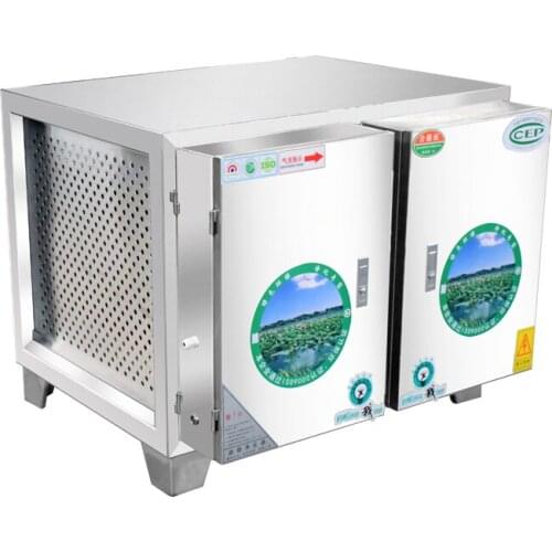 Oil fume purifier commercial high-volume catering kitchen restaurant air purifier low-altitude exhaust oil fume processor