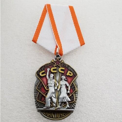 Soviet Order of RED BANNER of LABOR USSR Russia Medal Badge Emblem Lapel sword shield free shipping