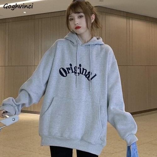 Women Hoodies Autumn Letter Embroidery Hooded Sweatshirts Front Pocket Loose Plus Velvet Female Ulzzang Simple Casual All-match