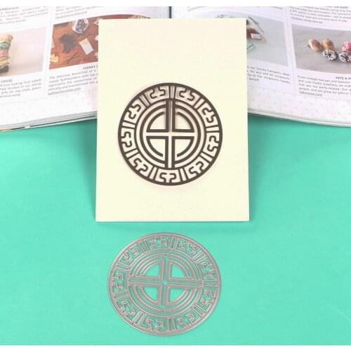 110144 Chinese circle deco stencil metal Cutting dies for DIY papercraft project Scrapbook Paper Album greeting cards paper work