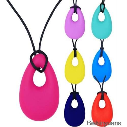 Beikinyuans Baby Silicone Teethers