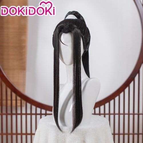 DokiDoki Anime Mo Dao Zu Shi Cosplay Wen Ning Mo Dao Zu Shi Cosplay Wen Ning Chinese Antique Wig Dao Mo To Shi