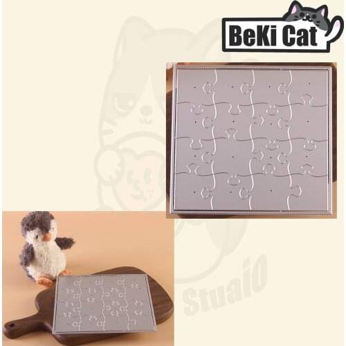 2 size Square Puzzle Card FrontsMetal Cutting Dies Stencils for DIY Scrapbooking photo album Decorative DIY Paper Cards