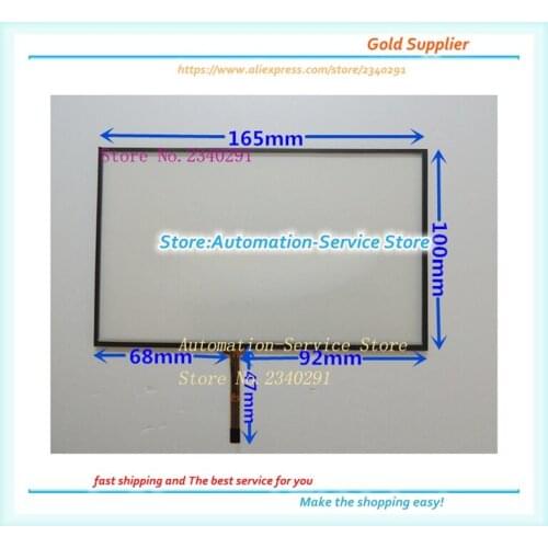 New 7 Inch Touch Screen 165*100 Suitable For GPS Navigation Vehicle DVD Automotive Audio Touch Panel Screen