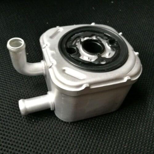 New Engine Oil Cooler For Audi Volkswagen Skoda 2.5 Tdi 059117021B A4 A6 A8 SUPERB
