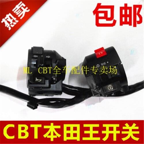 Motorcycle Handlebar Switch Assy Assembly For Honda CBT125 CBT 125