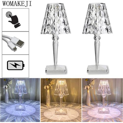 WOMAKEJI Lamps With Lampshade