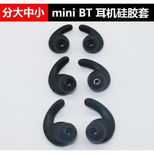 1set(6pcs) replacement silicone ear tips buds earbuds eartips For Reflect Mini BT headset sport headphone earphone SIZE S/M/L